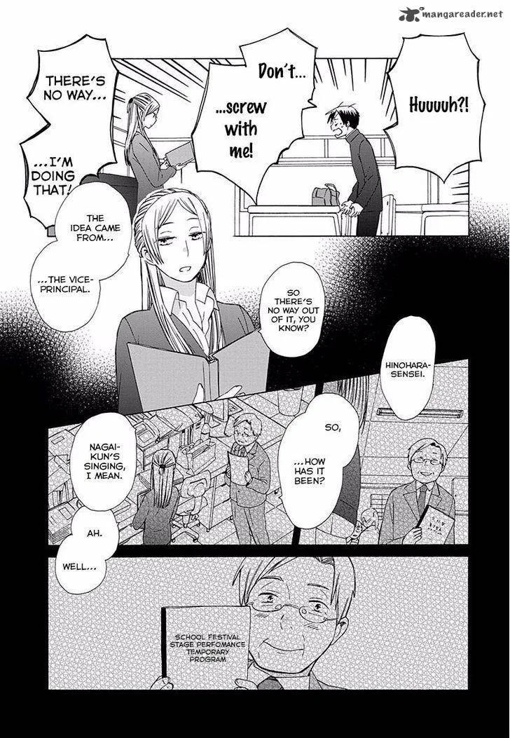 14-sai no Koi Chapter 27 page 4