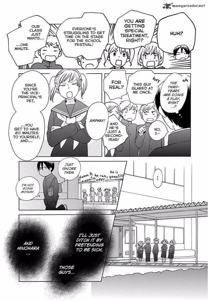 14-sai no Koi Chapter 27 page 8
