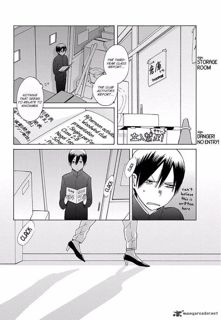 14-sai no Koi Chapter 27 page 19