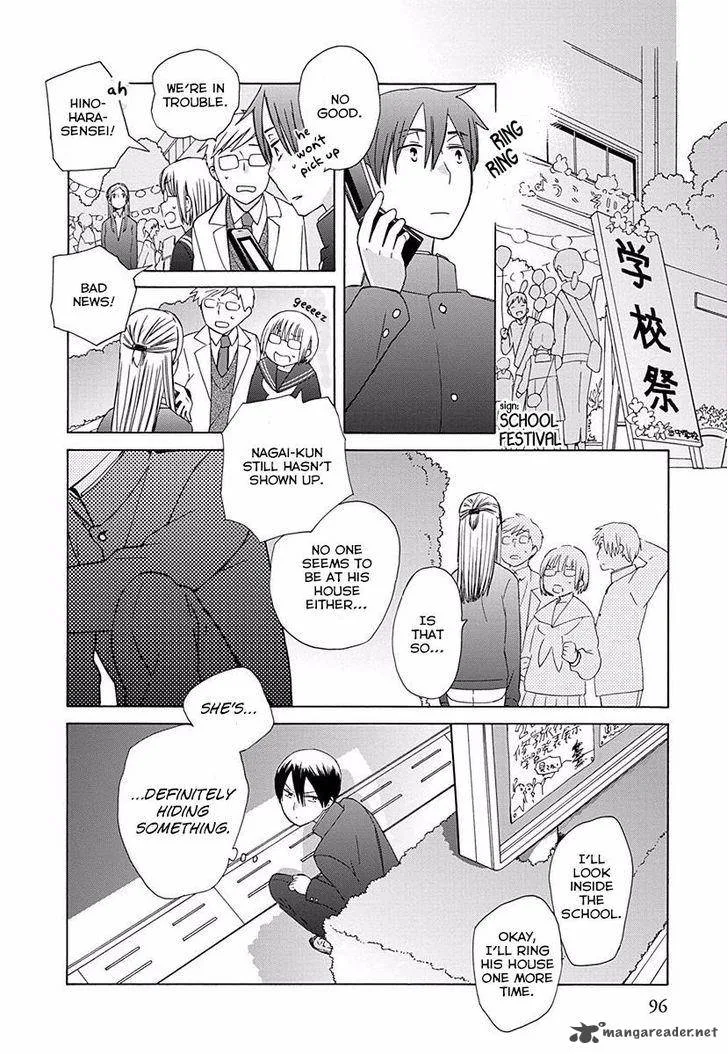 14-sai no Koi Chapter 27 page 16