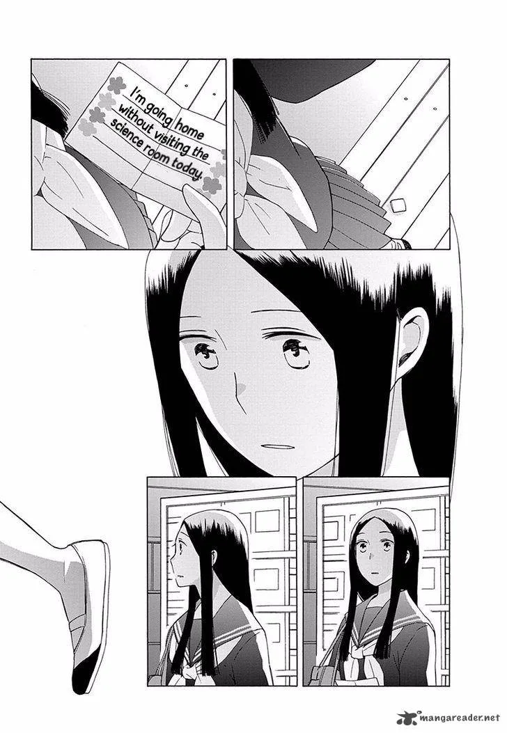 14-sai no Koi Chapter 29 page 19