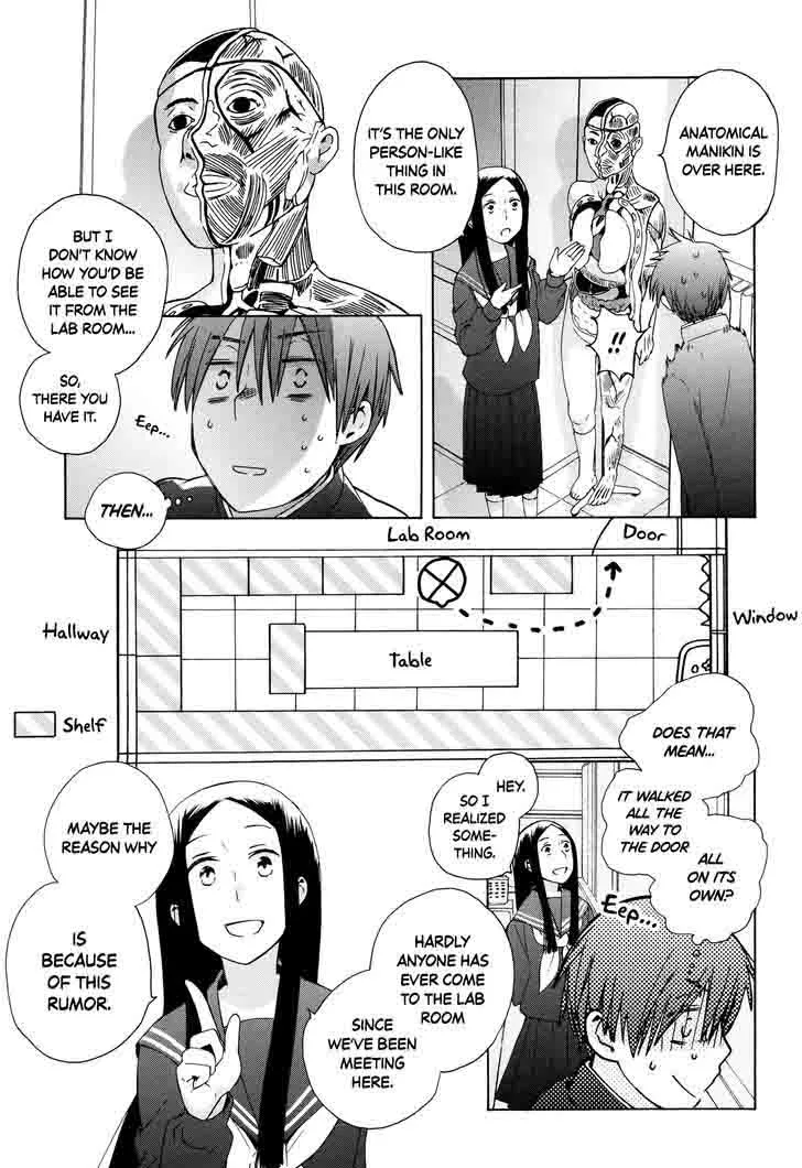 14-sai no Koi Chapter 30 page 12