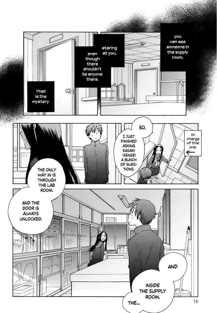 14-sai no Koi Chapter 30 page 11