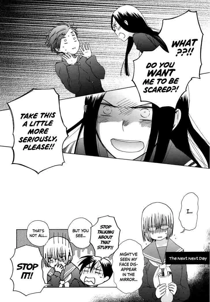 14-sai no Koi Chapter 30 page 22