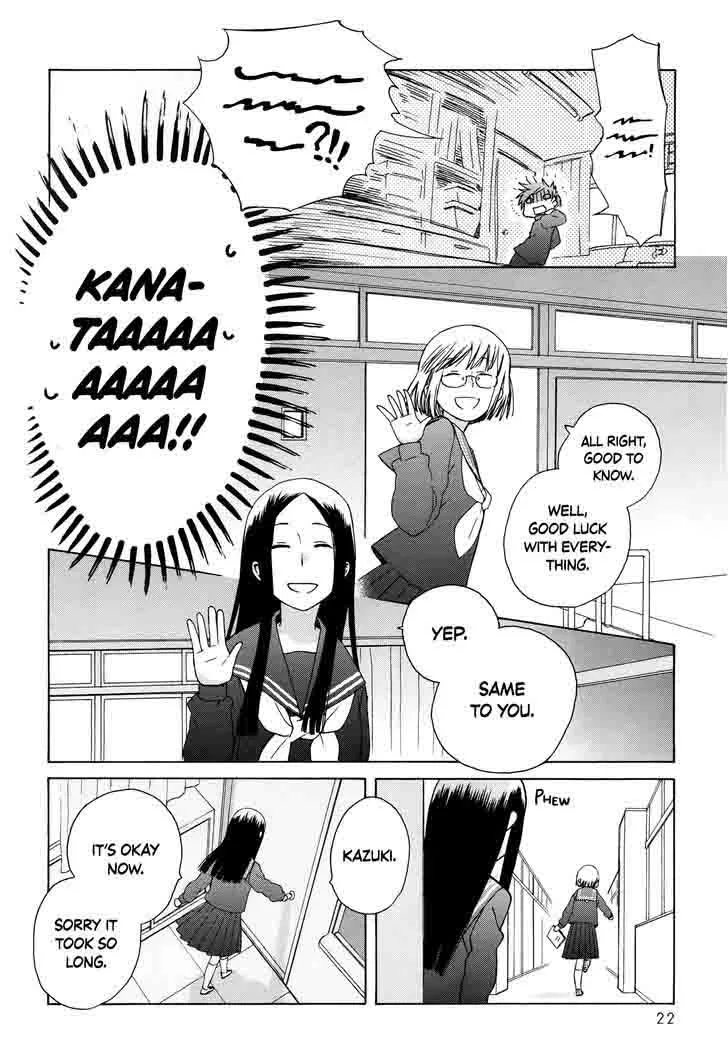 14-sai no Koi Chapter 30 page 19