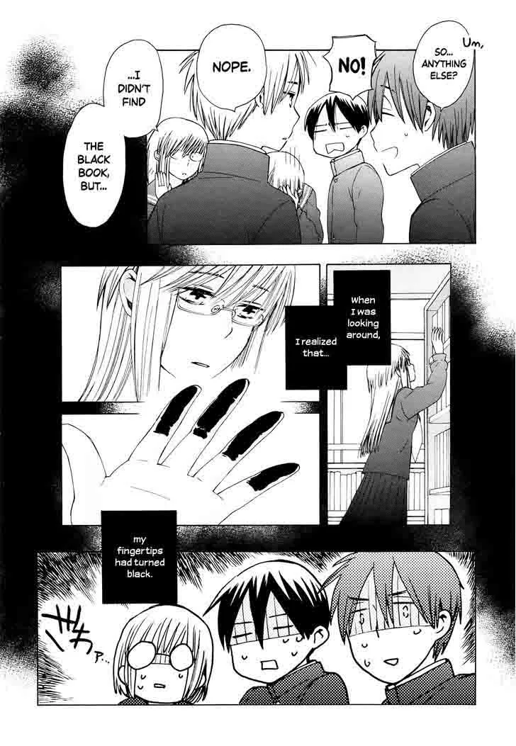 14-sai no Koi Chapter 30 page 23