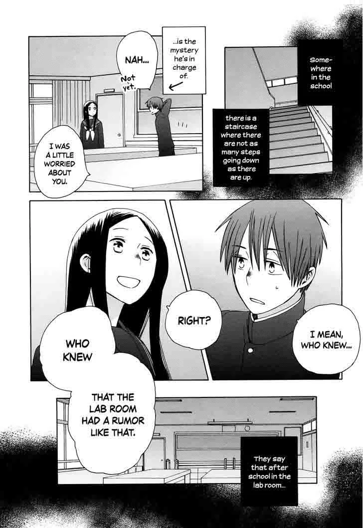 14-sai no Koi Chapter 30 page 10