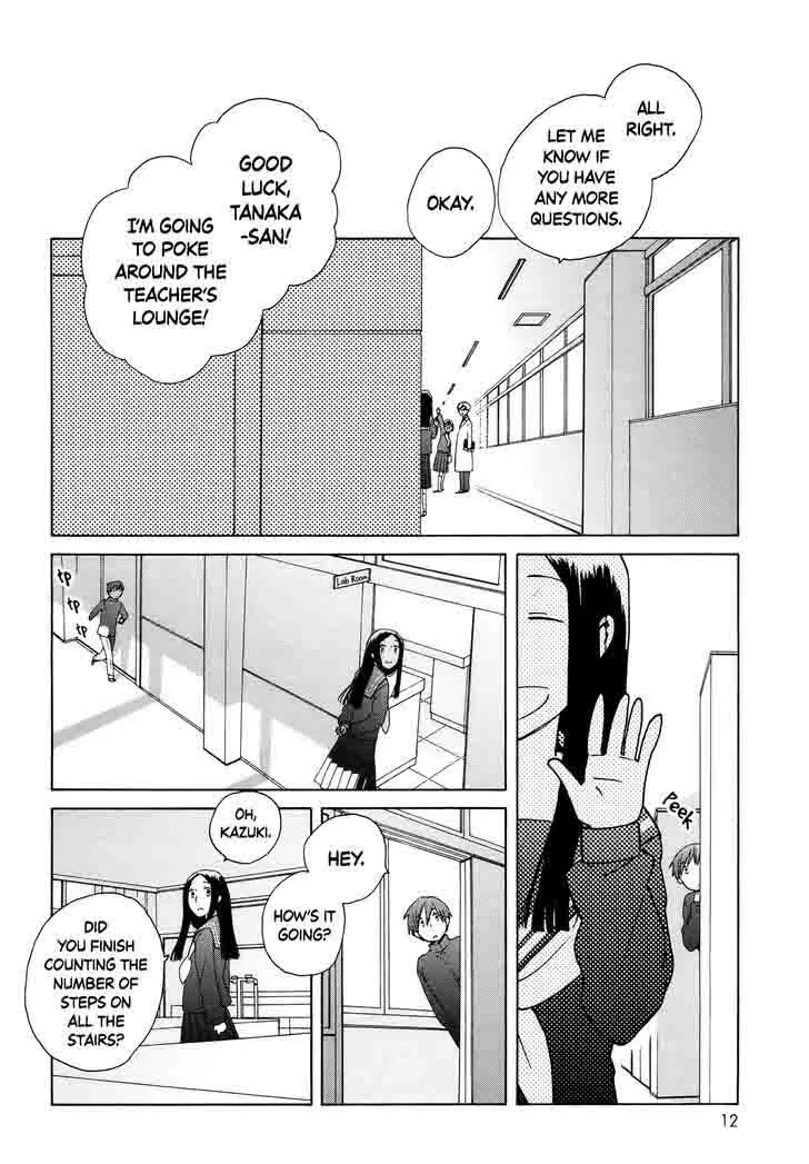 14-sai no Koi Chapter 30 page 9
