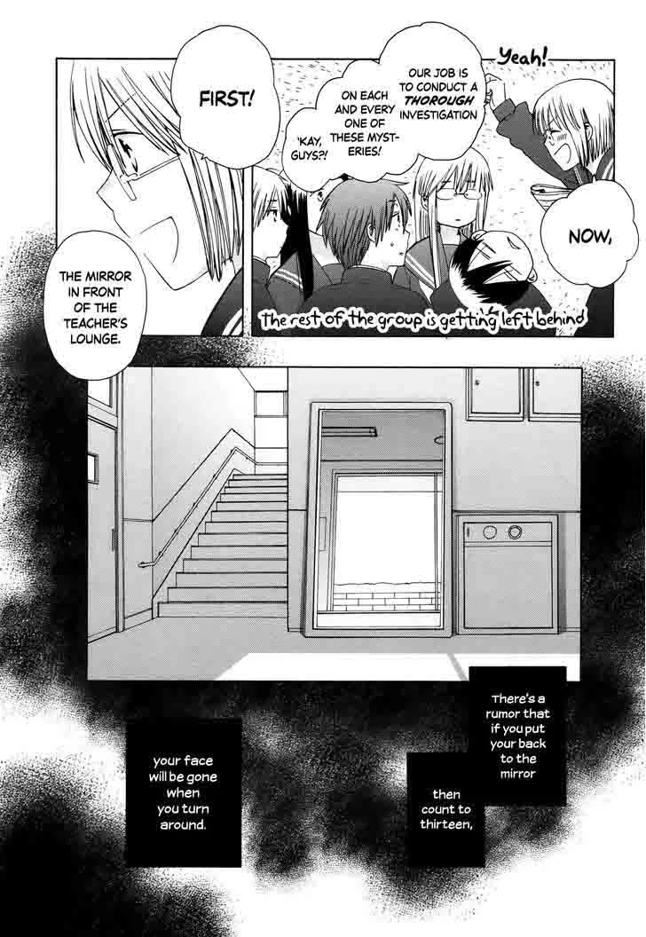 14-sai no Koi Chapter 30 page 6