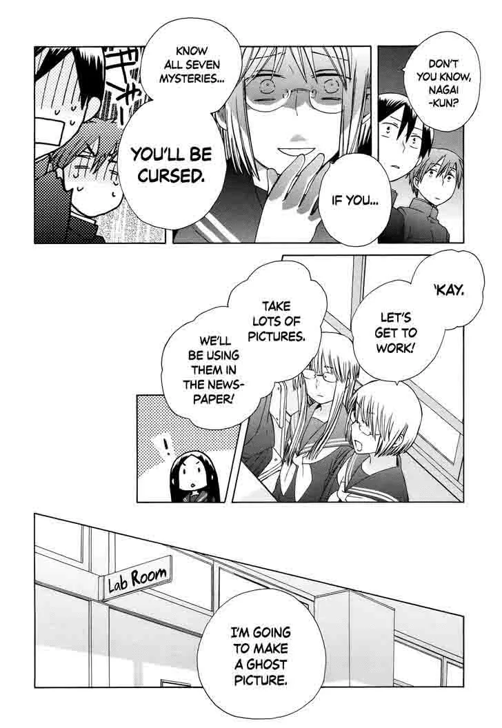 14-sai no Koi Chapter 30 page 15