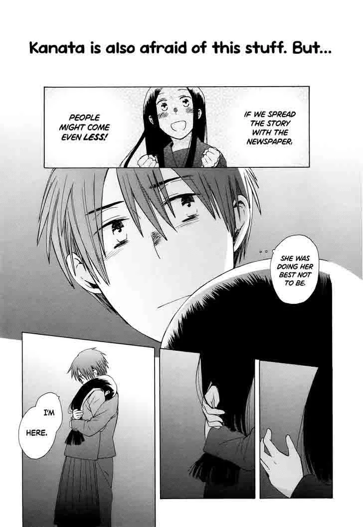 14-sai no Koi Chapter 30 page 31