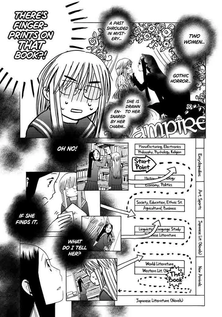14-sai no Koi Chapter 30 page 42