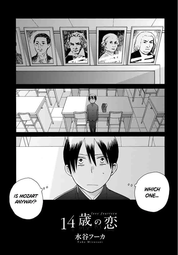 14-sai no Koi Chapter 30 page 48