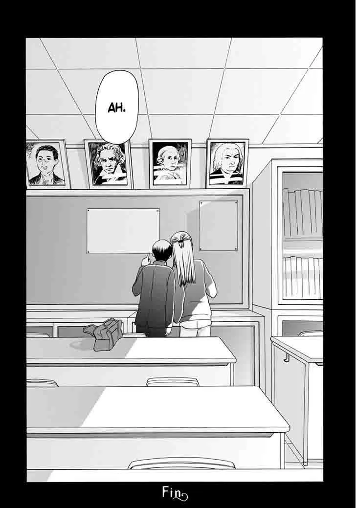 14-sai no Koi Chapter 30 page 55