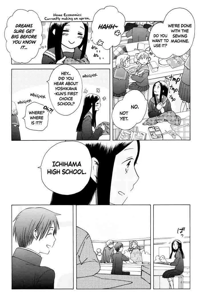14-sai no Koi Chapter 31 page 14