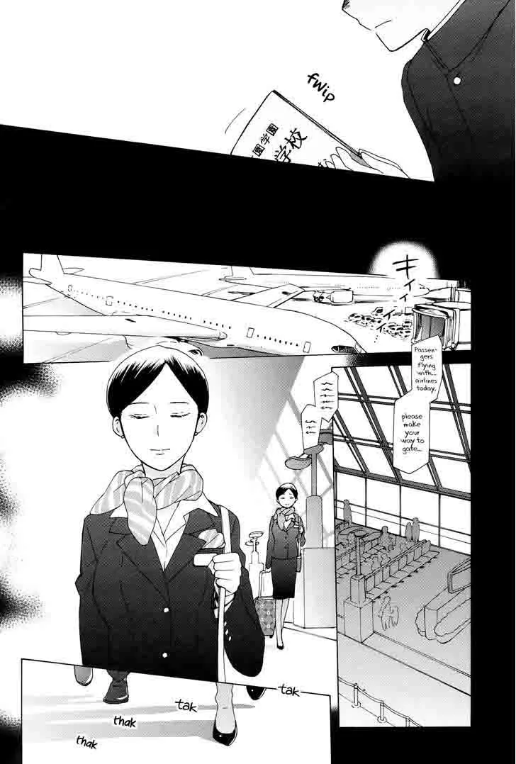 14-sai no Koi Chapter 31 page 12