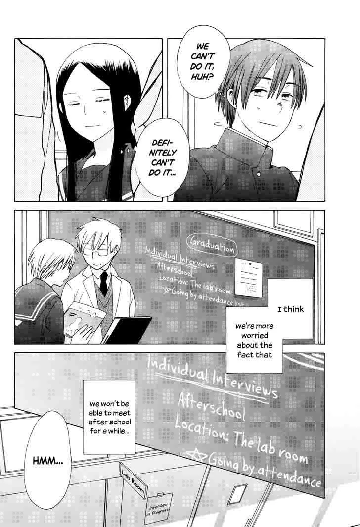 14-sai no Koi Chapter 31 page 6