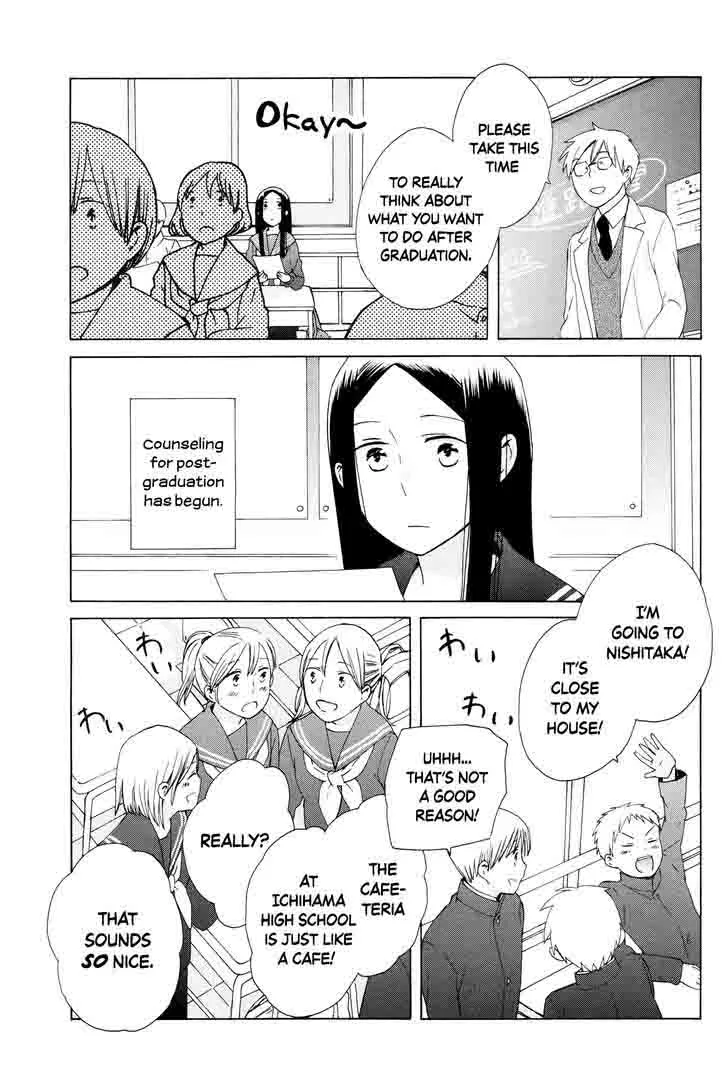 14-sai no Koi Chapter 31 page 3