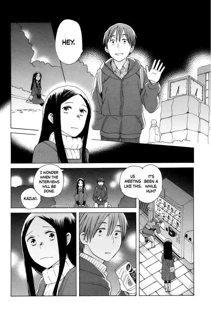 14-sai no Koi Chapter 31 page 16