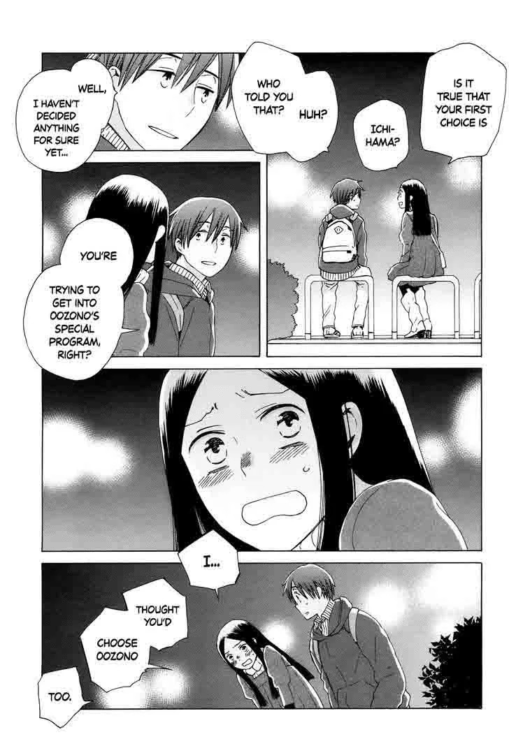 14-sai no Koi Chapter 31 page 17