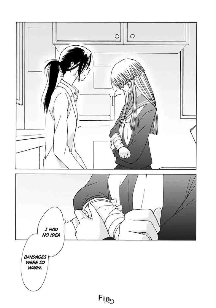 14-sai no Koi Chapter 32 page 14