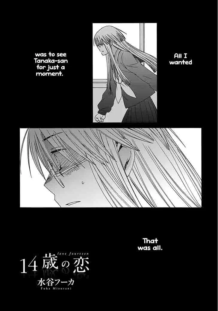 14-sai no Koi Chapter 32 page 7