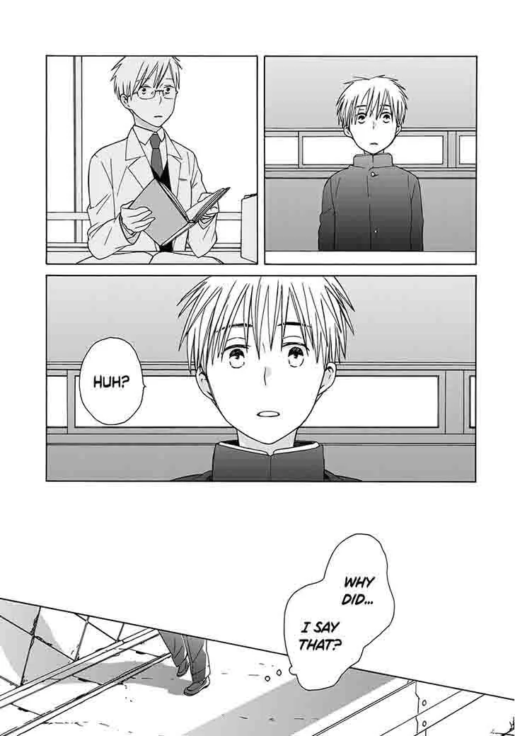 14-sai no Koi Chapter 32 page 19
