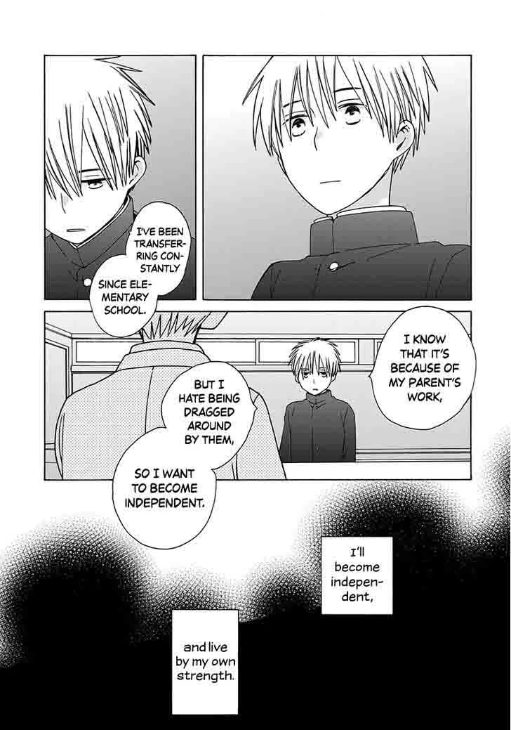 14-sai no Koi Chapter 32 page 17
