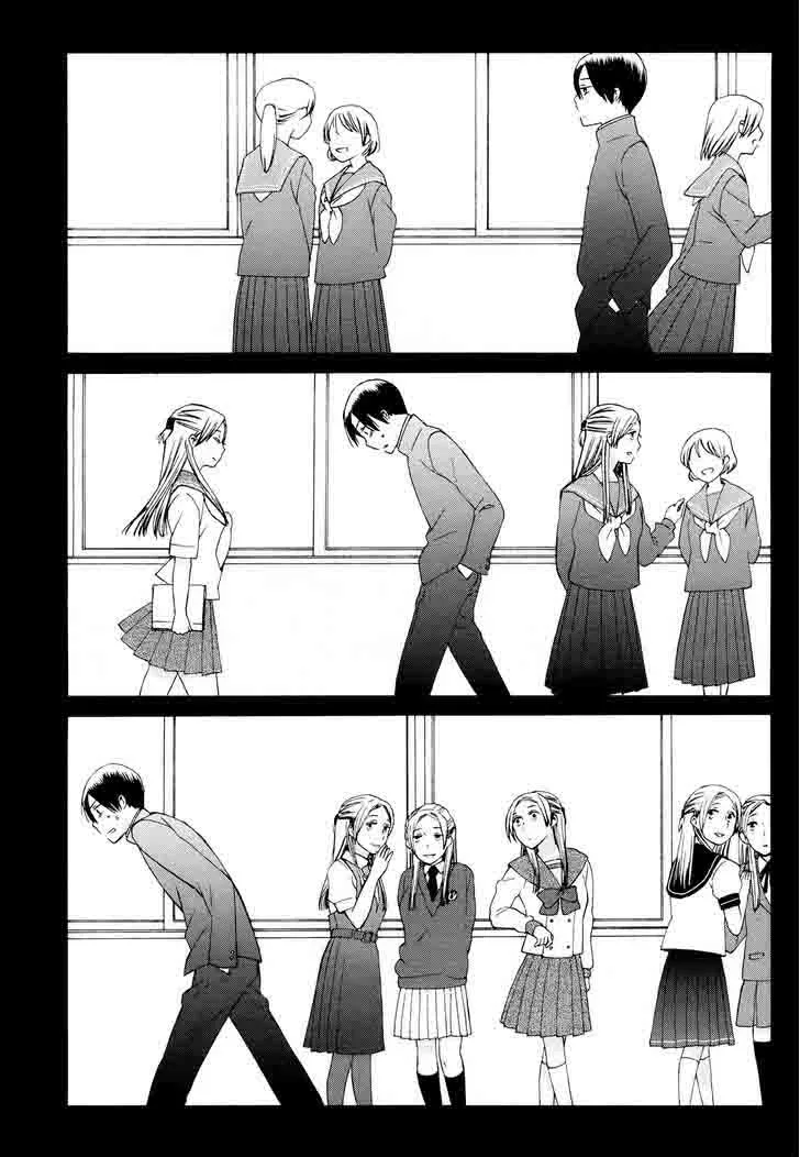 14-sai no Koi Chapter 32 page 3