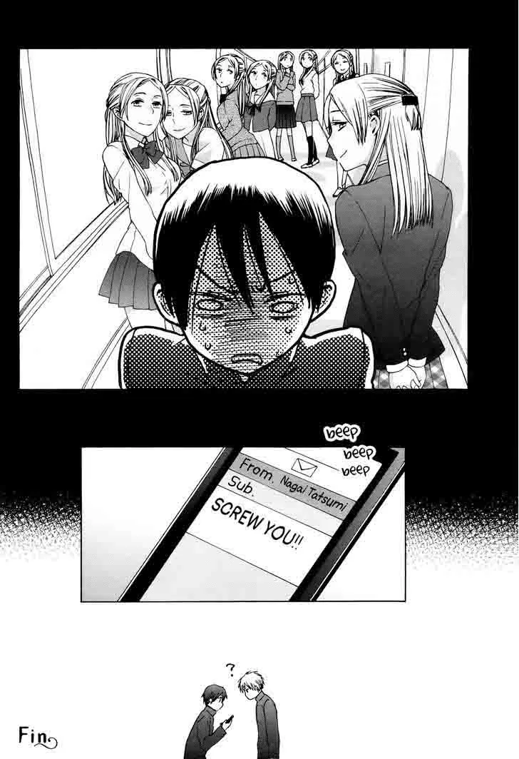 14-sai no Koi Chapter 32 page 4