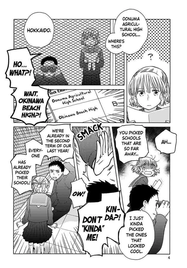 14-sai no Koi Chapter 32 page 29