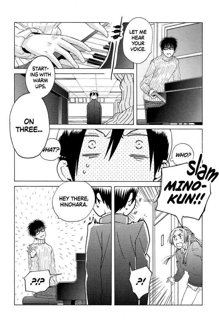 14-sai no Koi Chapter 33 page 12