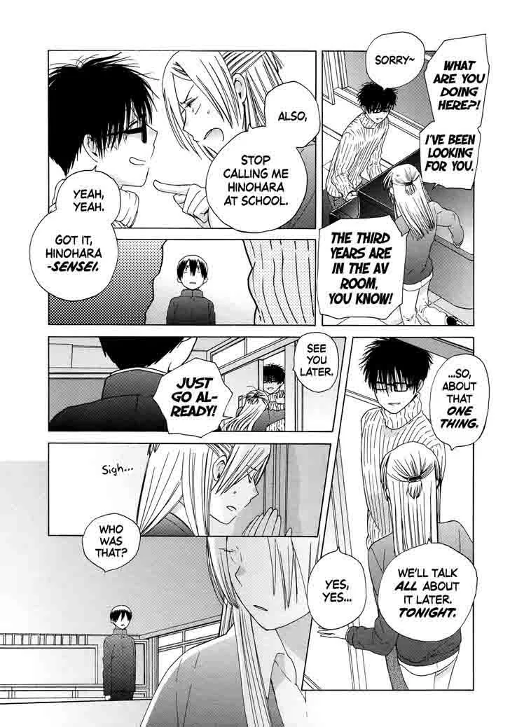 14-sai no Koi Chapter 33 page 13