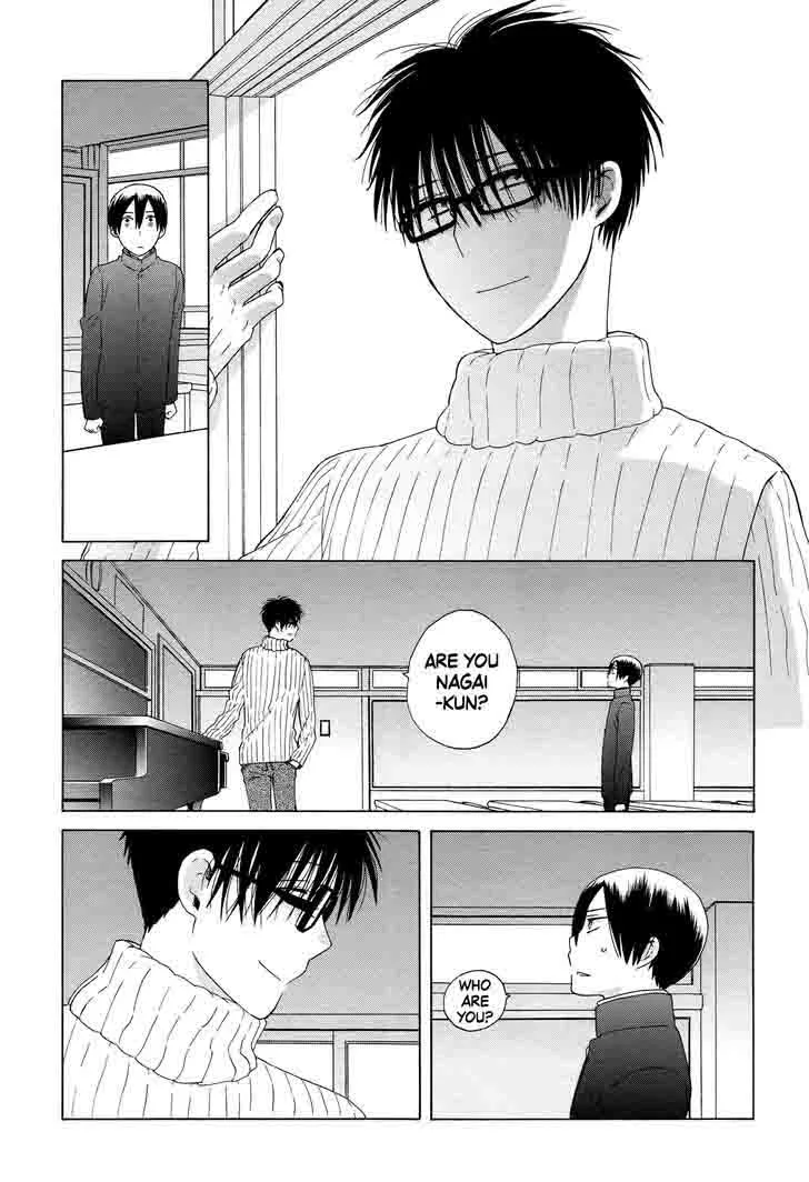 14-sai no Koi Chapter 33 page 11