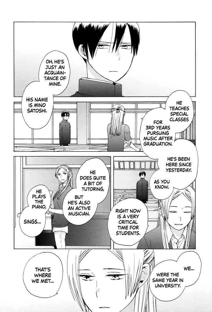 14-sai no Koi Chapter 33 page 14