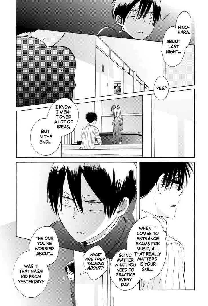 14-sai no Koi Chapter 33 page 23