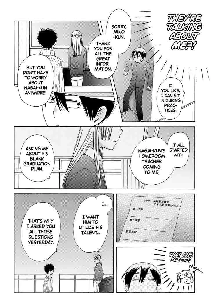 14-sai no Koi Chapter 33 page 24