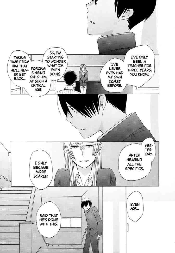 14-sai no Koi Chapter 33 page 26