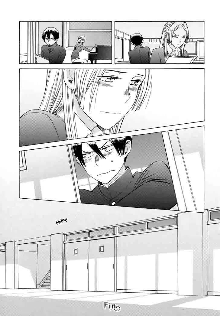 14-sai no Koi Chapter 33 page 32