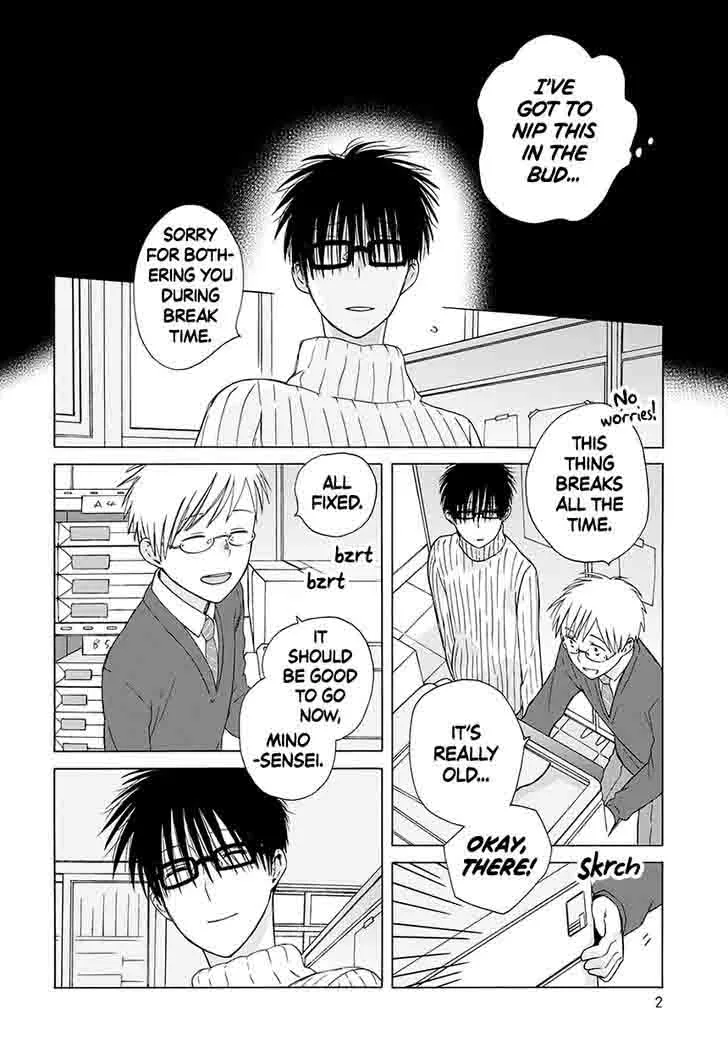 14-sai no Koi Chapter 34 page 5