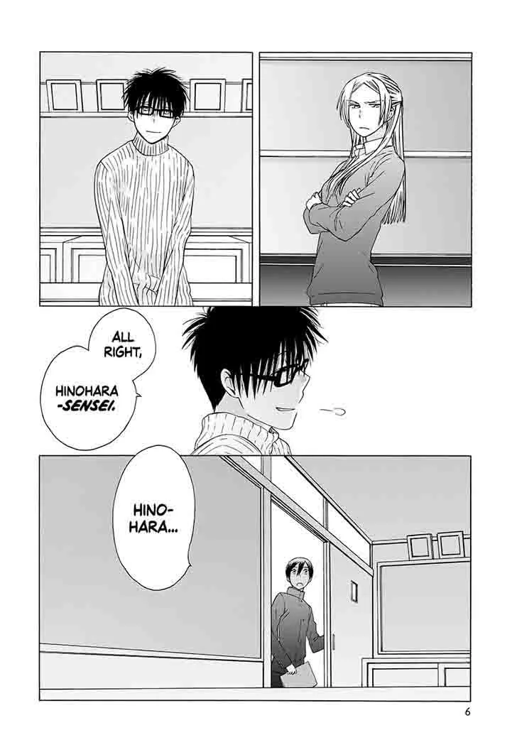 14-sai no Koi Chapter 34 page 9