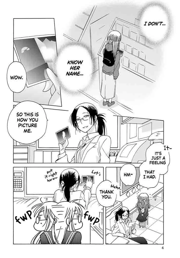 14-sai no Koi Chapter 34 page 17