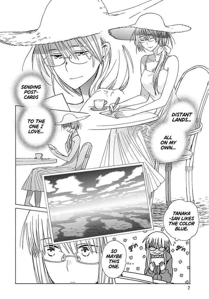 14-sai no Koi Chapter 34 page 15