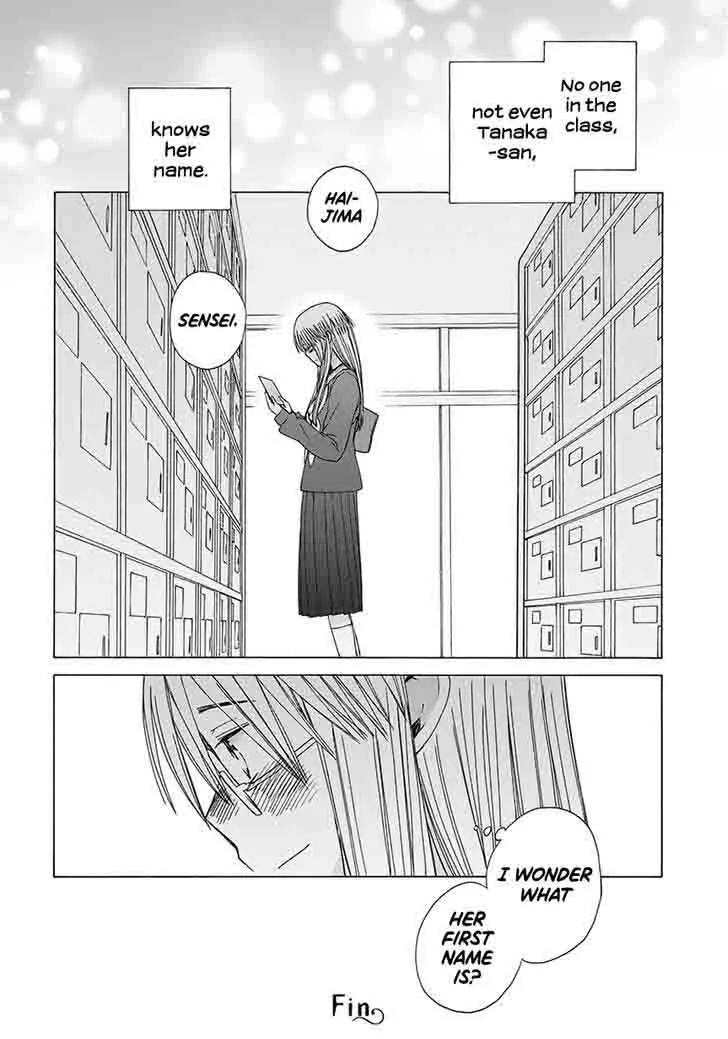 14-sai no Koi Chapter 34 page 23
