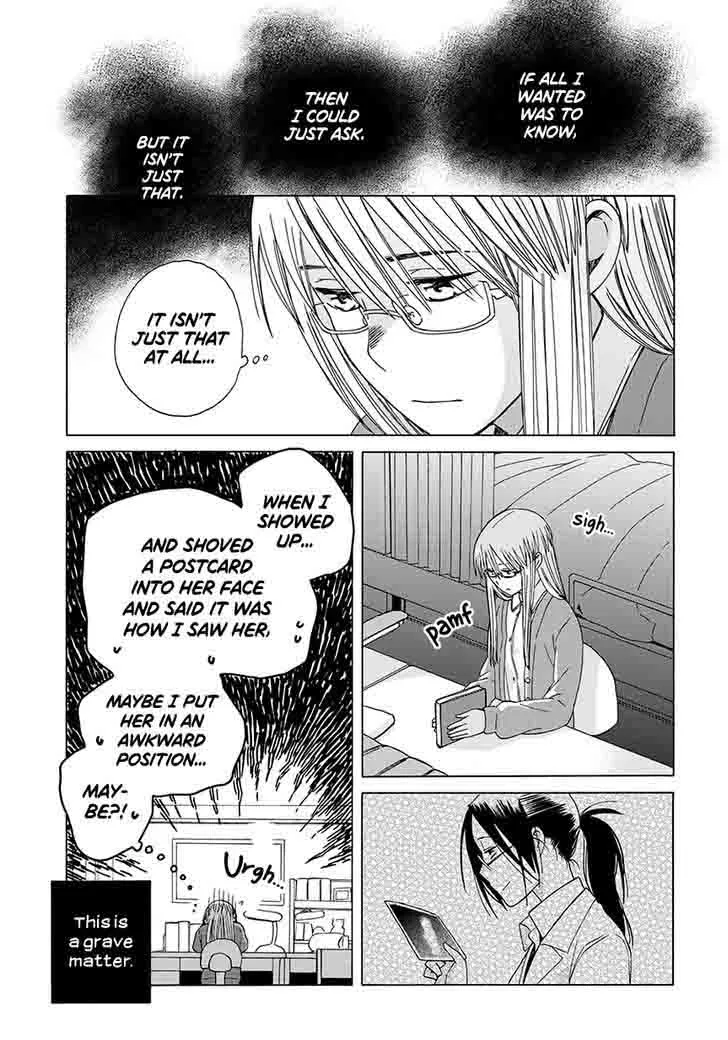14-sai no Koi Chapter 34 page 20