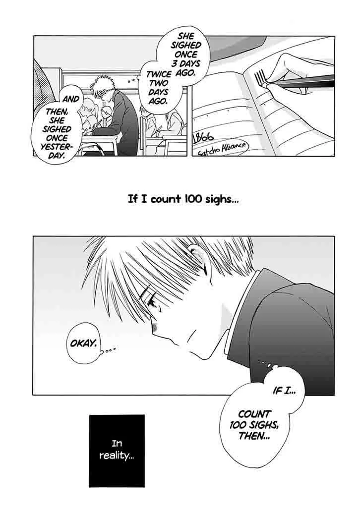 14-sai no Koi Chapter 34 page 29