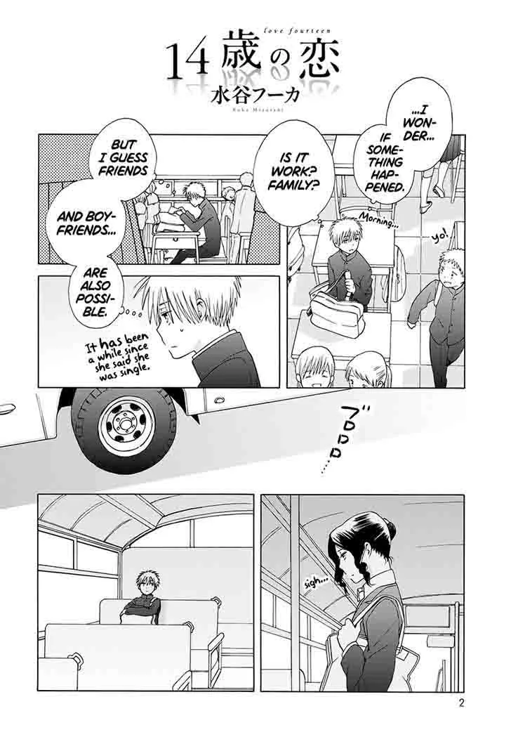 14-sai no Koi Chapter 34 page 26