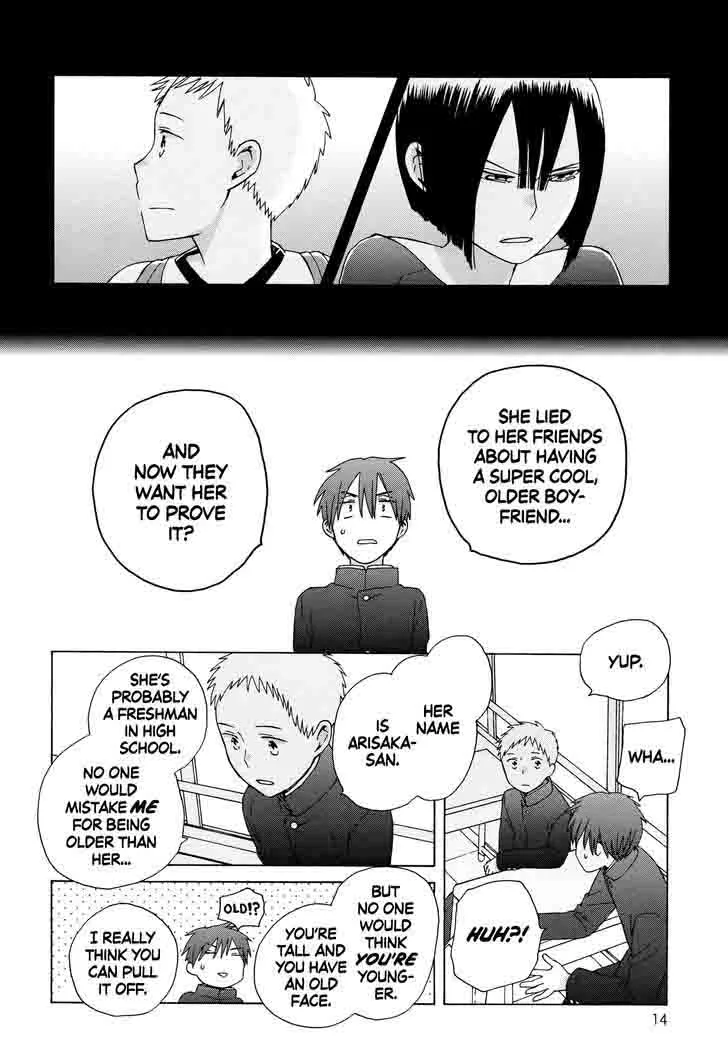 14-sai no Koi Chapter 35 page 11