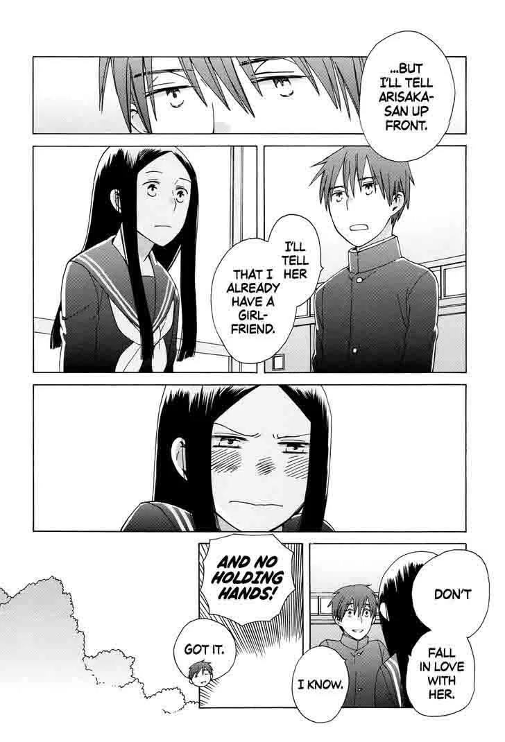 14-sai no Koi Chapter 35 page 15