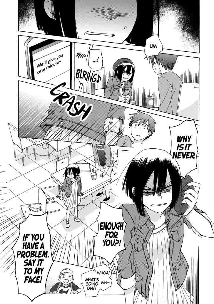 14-sai no Koi Chapter 35 page 22
